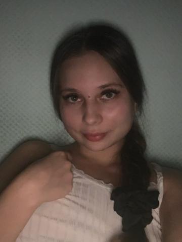 Белла